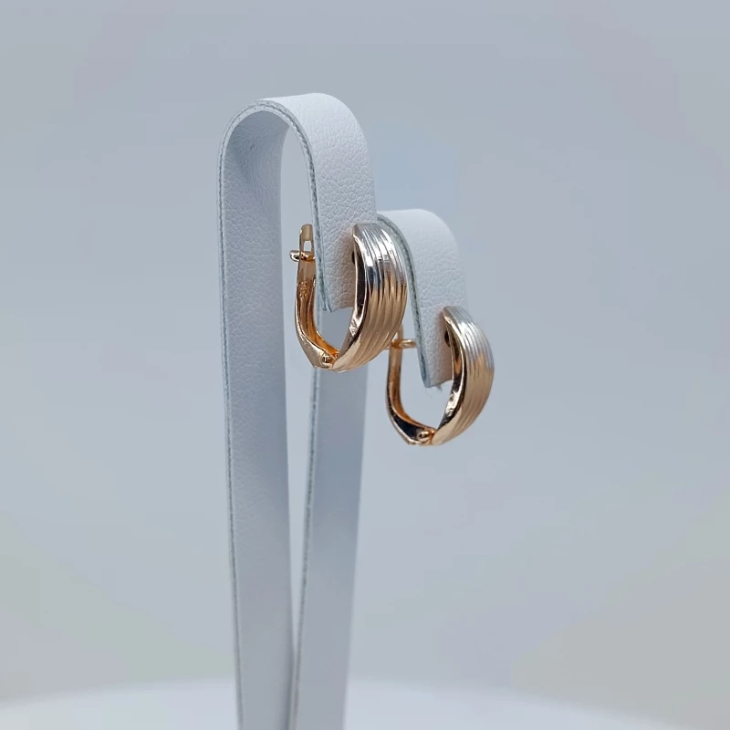 uhytgy 2
